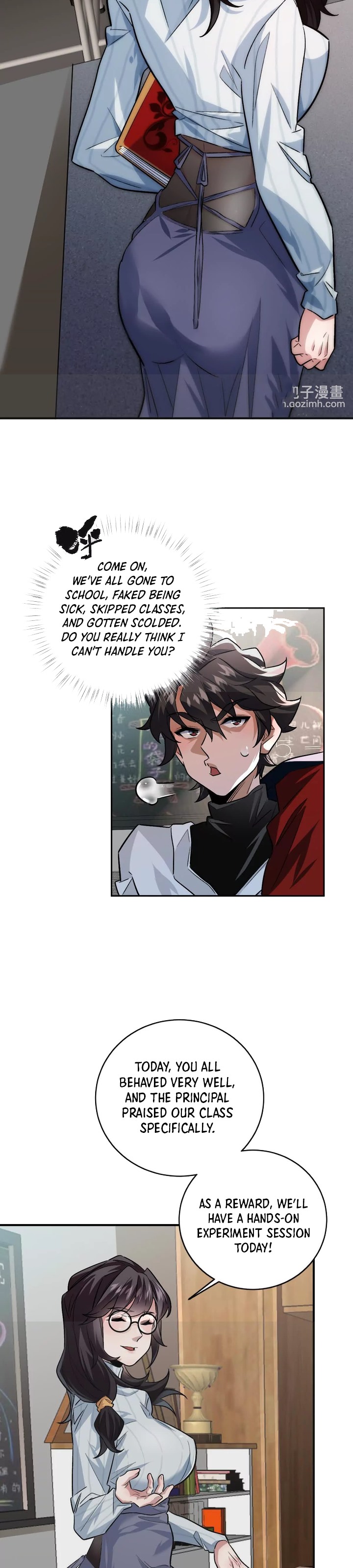 I’m Having Fun In The World of Mysteries Chapter 22 page 12