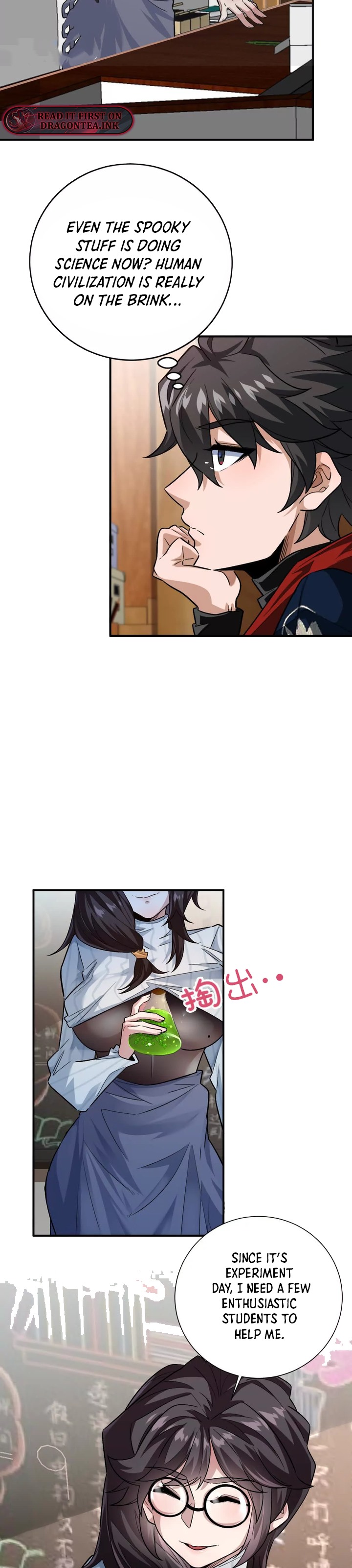 I’m Having Fun In The World of Mysteries Chapter 22 page 13
