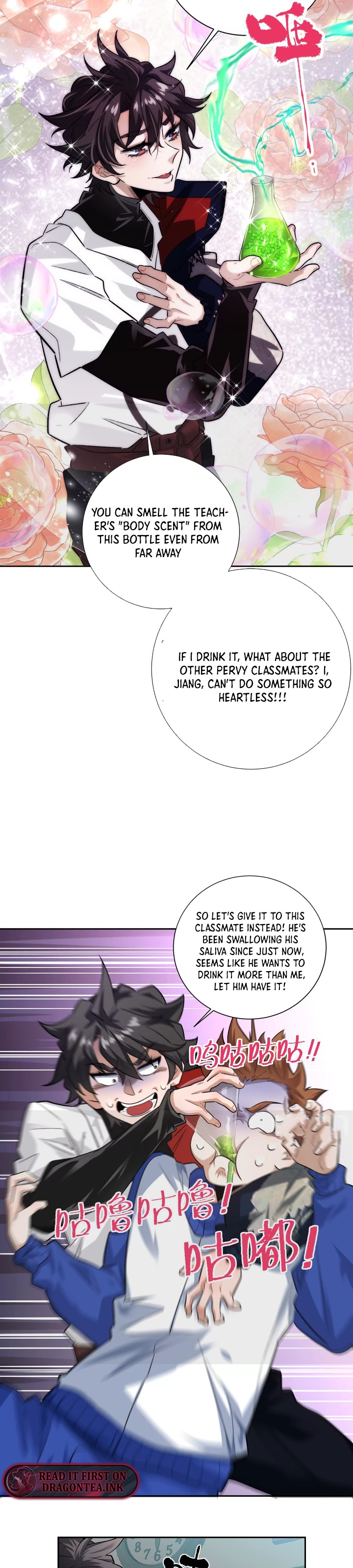 I’m Having Fun In The World of Mysteries Chapter 23 page 5