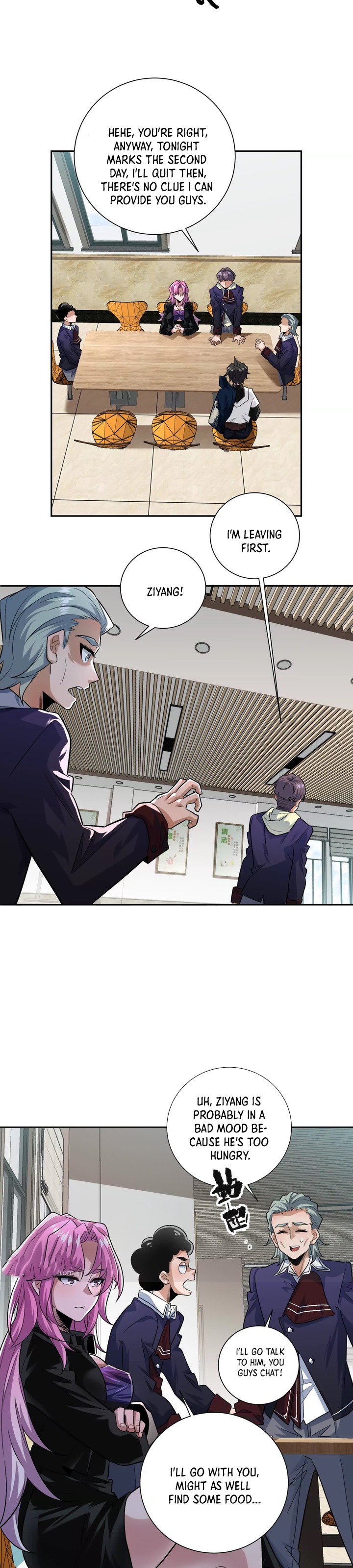 I’m Having Fun In The World of Mysteries Chapter 23 page 11
