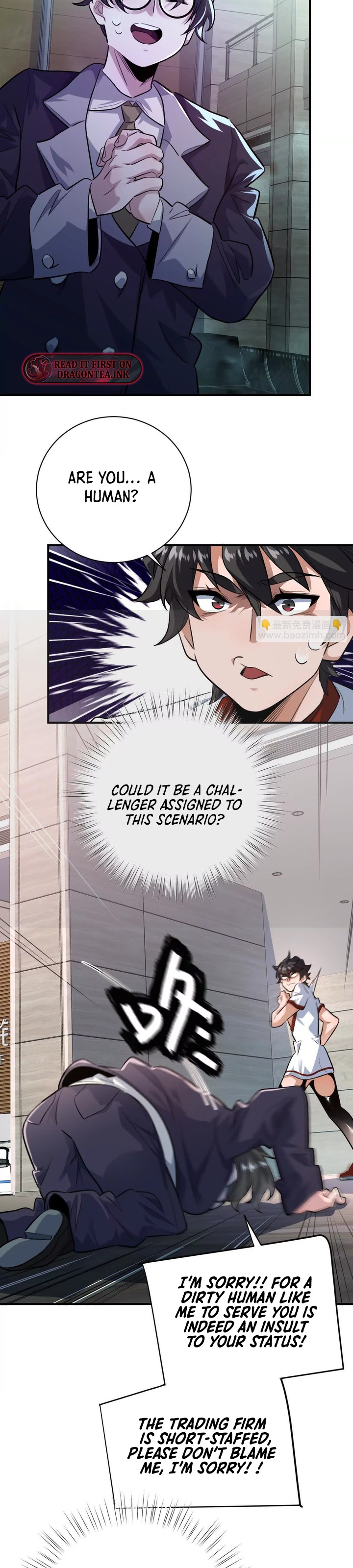 I’m Having Fun In The World of Mysteries Chapter 24 page 20