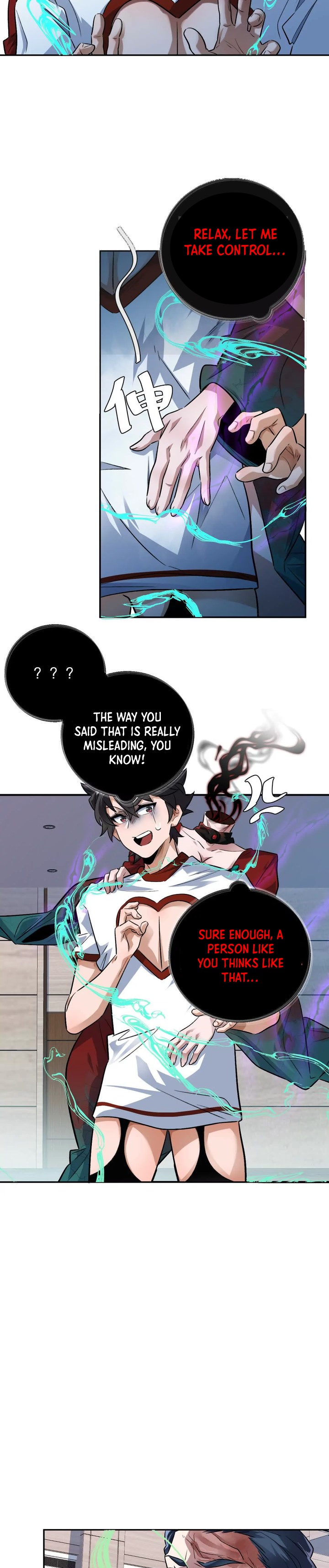 I’m Having Fun In The World of Mysteries Chapter 25 page 4