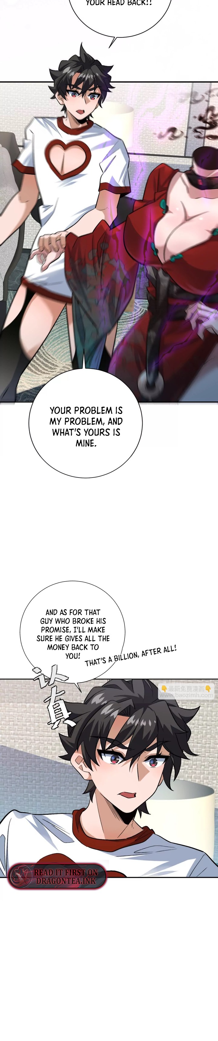 I’m Having Fun In The World of Mysteries Chapter 25 page 17
