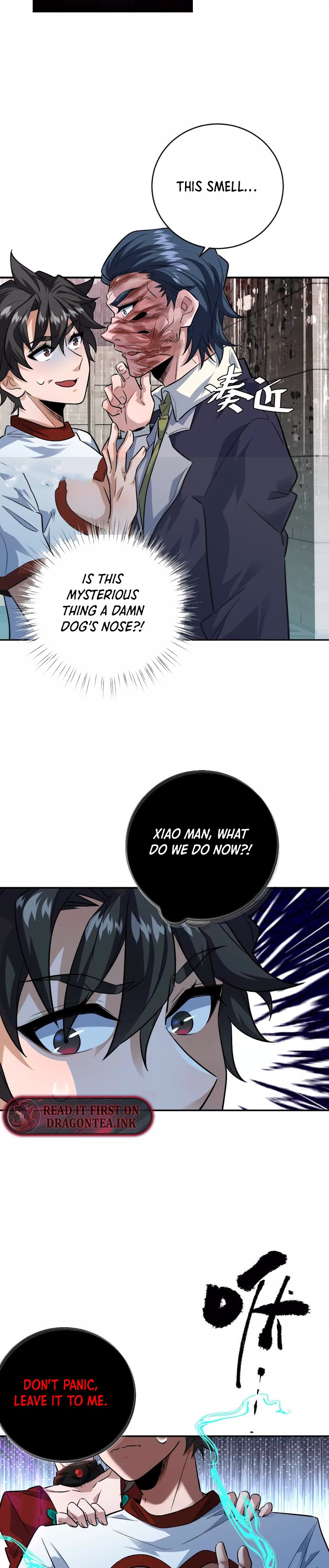 I’m Having Fun In The World of Mysteries Chapter 25 page 3