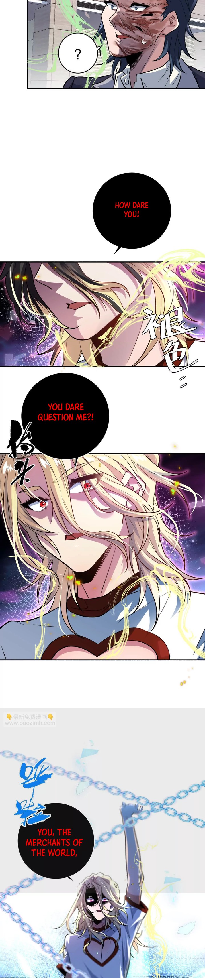 I’m Having Fun In The World of Mysteries Chapter 25 page 5