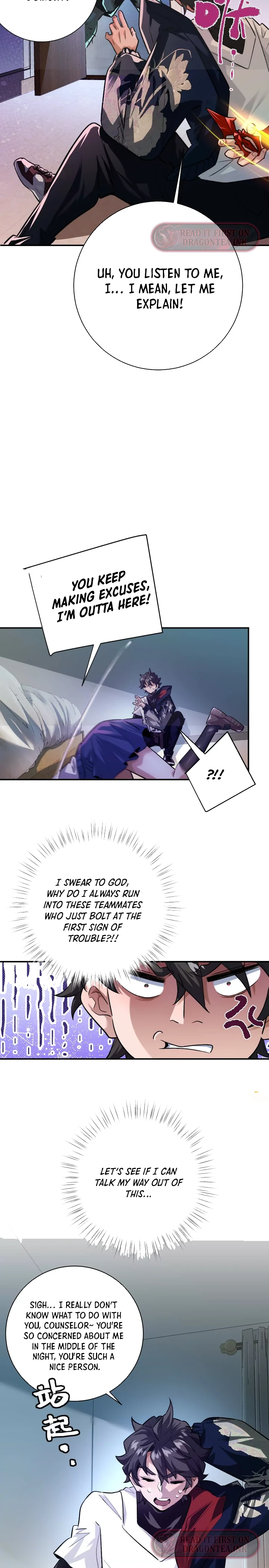 I’m Having Fun In The World of Mysteries Chapter 27 page 6