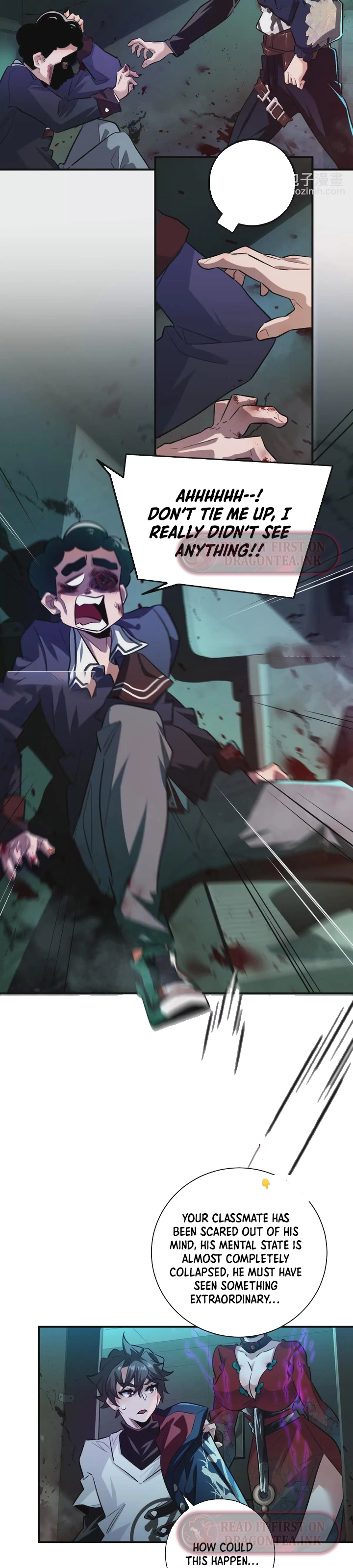 I’m Having Fun In The World of Mysteries Chapter 30 page 3
