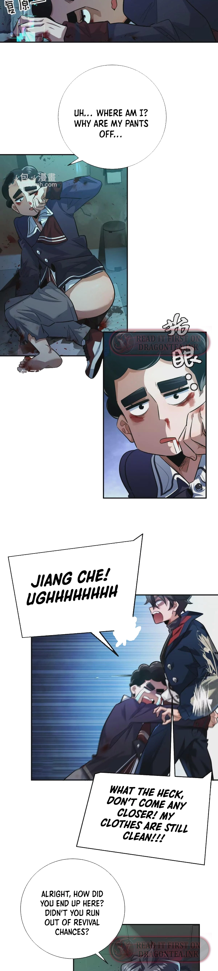I’m Having Fun In The World of Mysteries Chapter 30 page 6