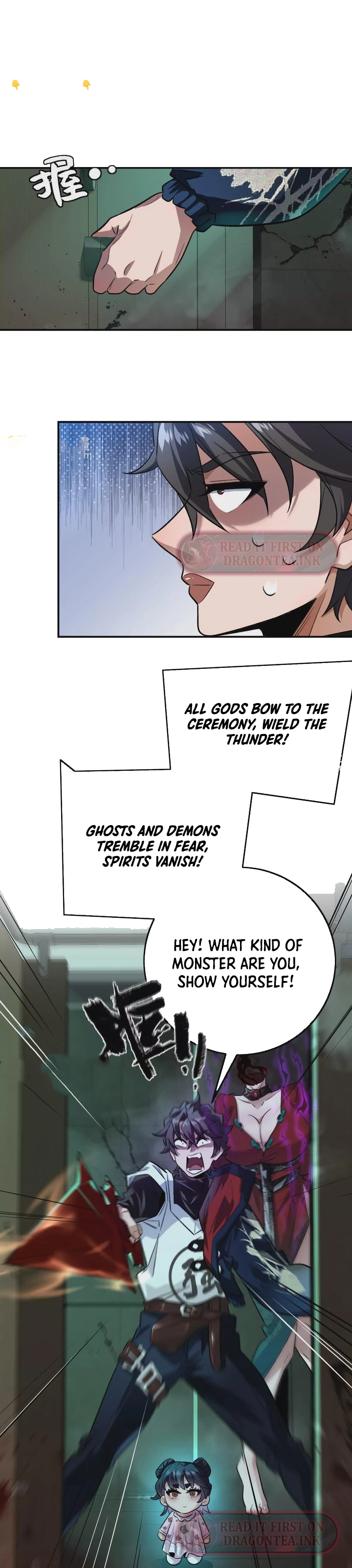 I’m Having Fun In The World of Mysteries Chapter 30 page 15