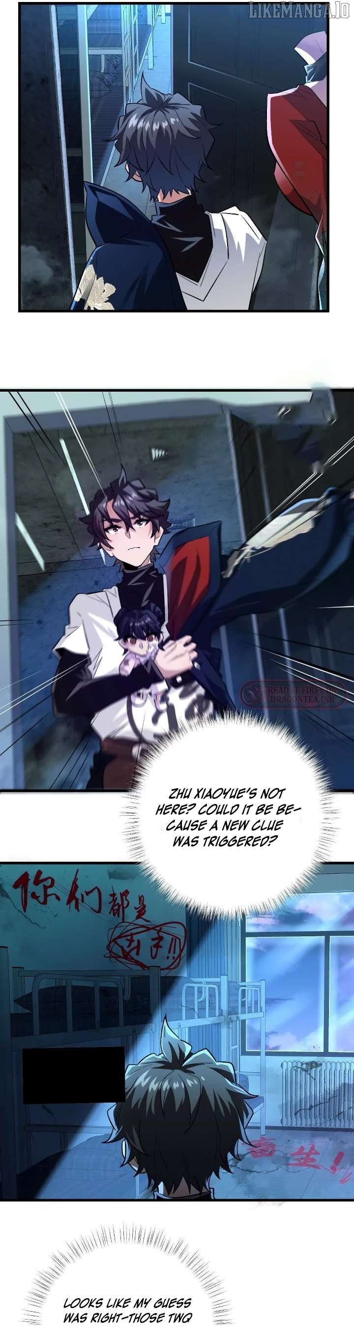 I’m Having Fun In The World of Mysteries Chapter 32 page 4
