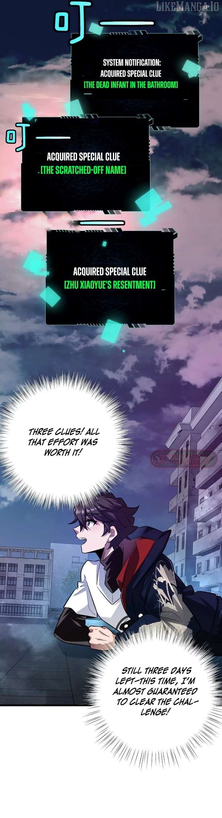 I’m Having Fun In The World of Mysteries Chapter 32 page 16