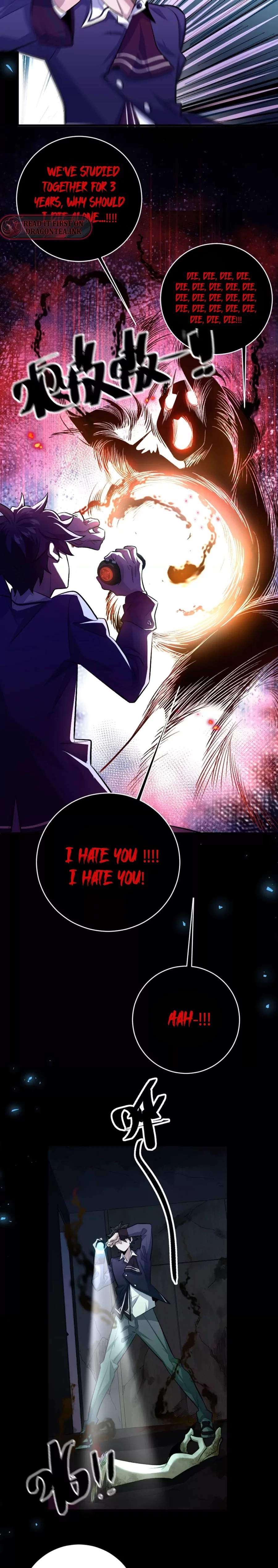 I’m Having Fun In The World of Mysteries Chapter 5 page 6