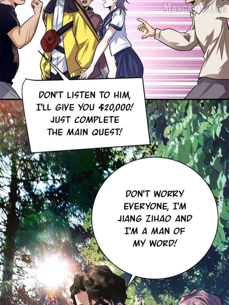 I’m Having Fun In The World of Mysteries Chapter 52 page 12