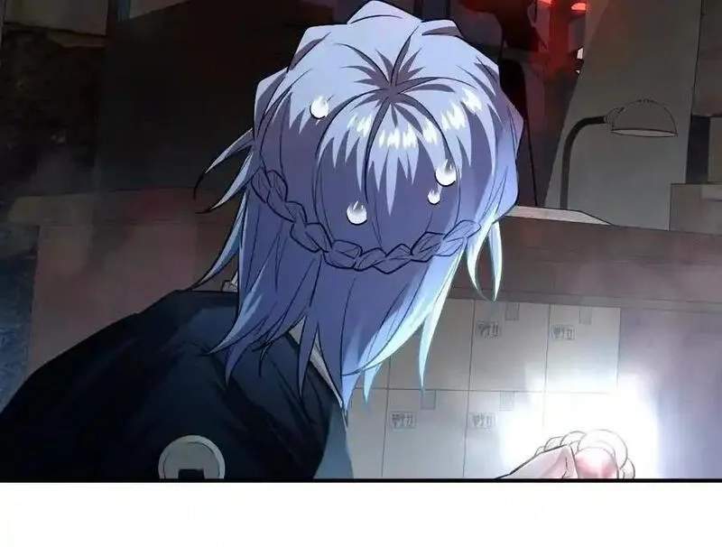 I’m Having Fun In The World of Mysteries Chapter 56 page 46