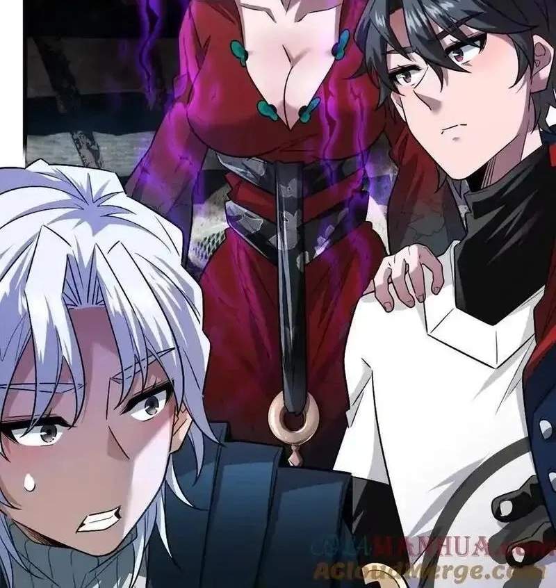 I’m Having Fun In The World of Mysteries Chapter 58 page 74