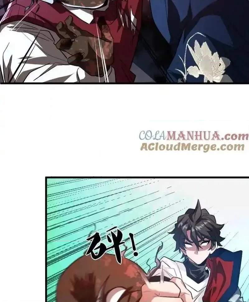 I’m Having Fun In The World of Mysteries Chapter 59 page 40