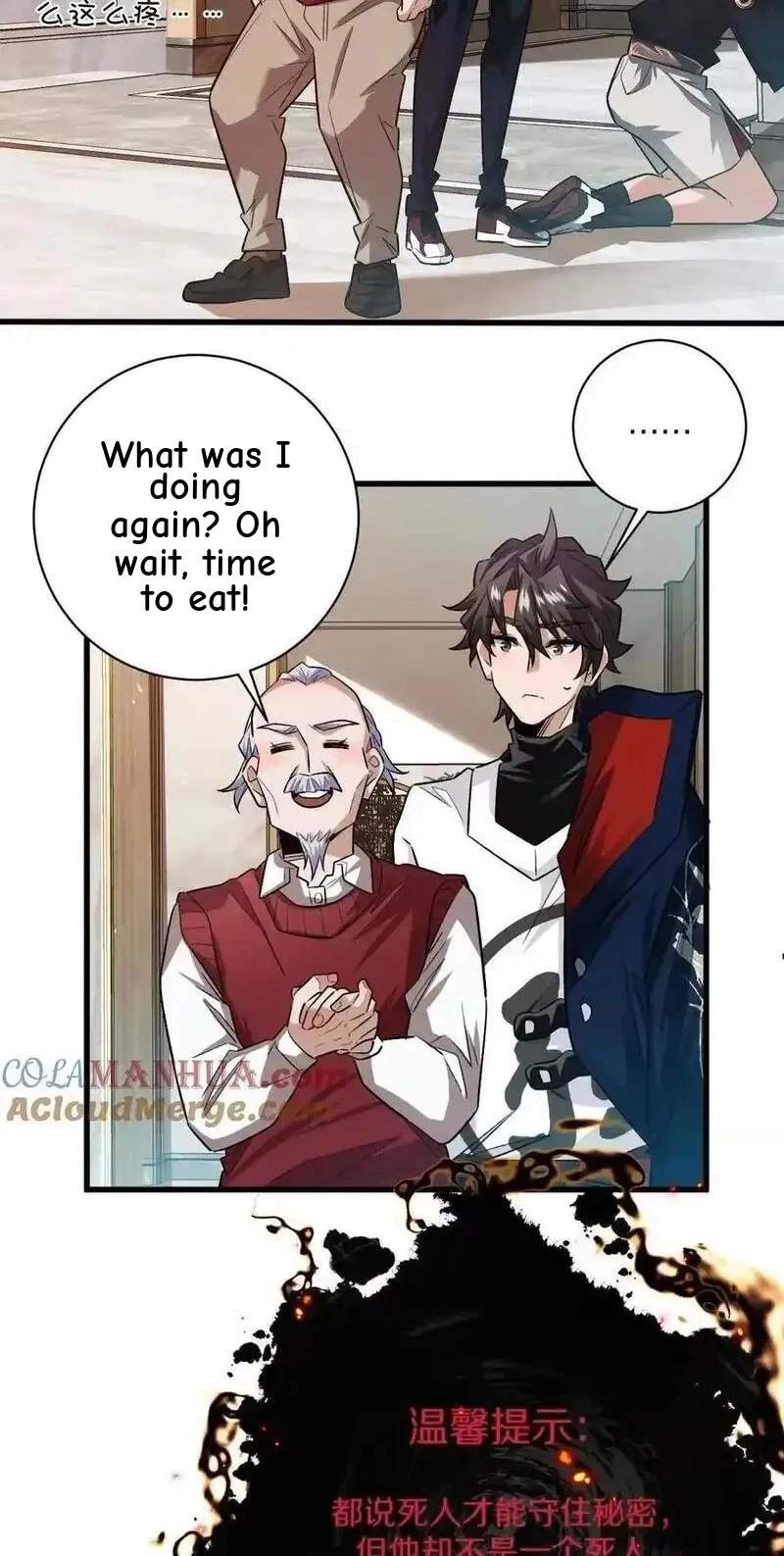 I’m Having Fun In The World of Mysteries Chapter 59 page 56