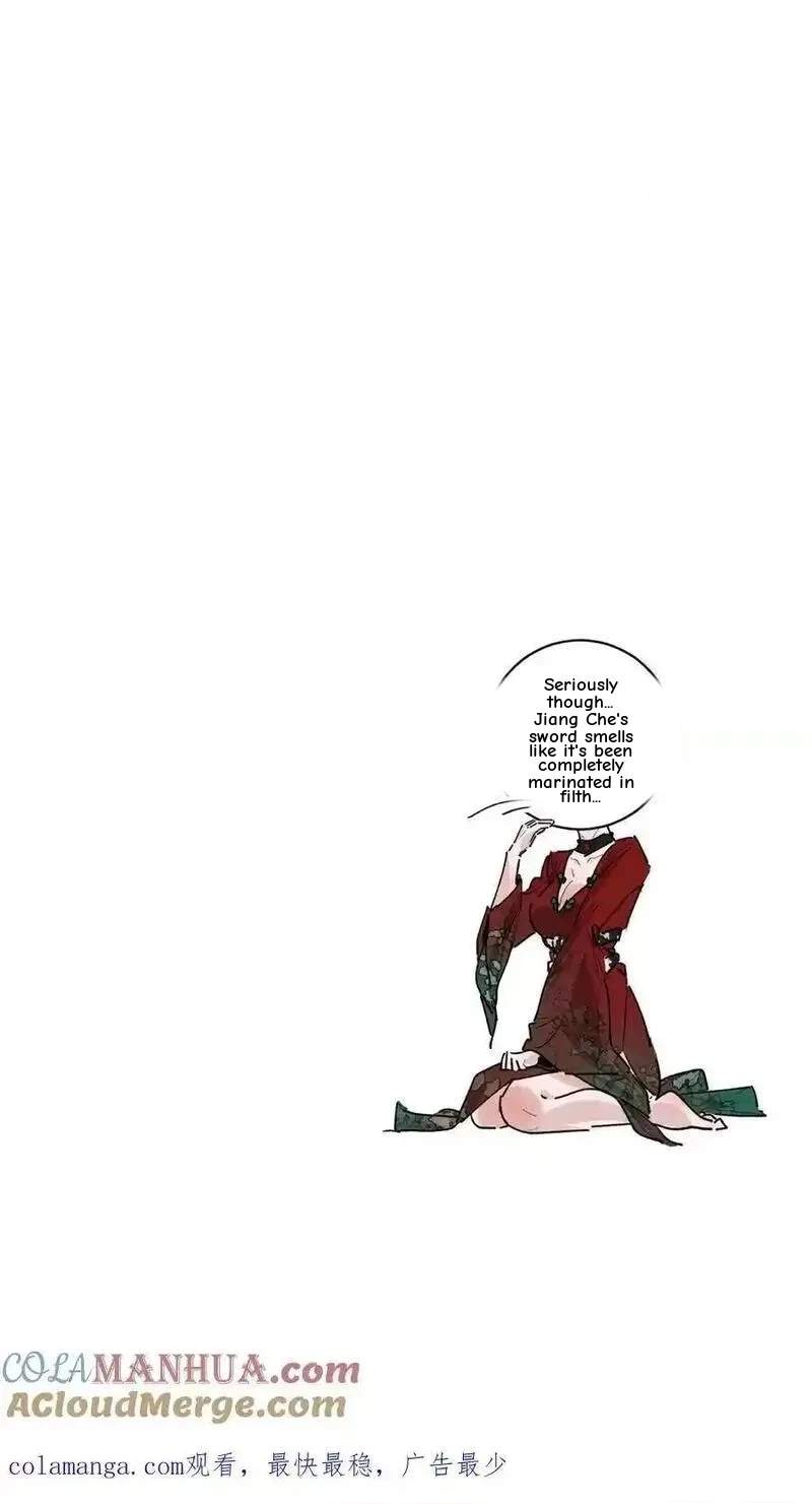 I’m Having Fun In The World of Mysteries Chapter 59 page 60