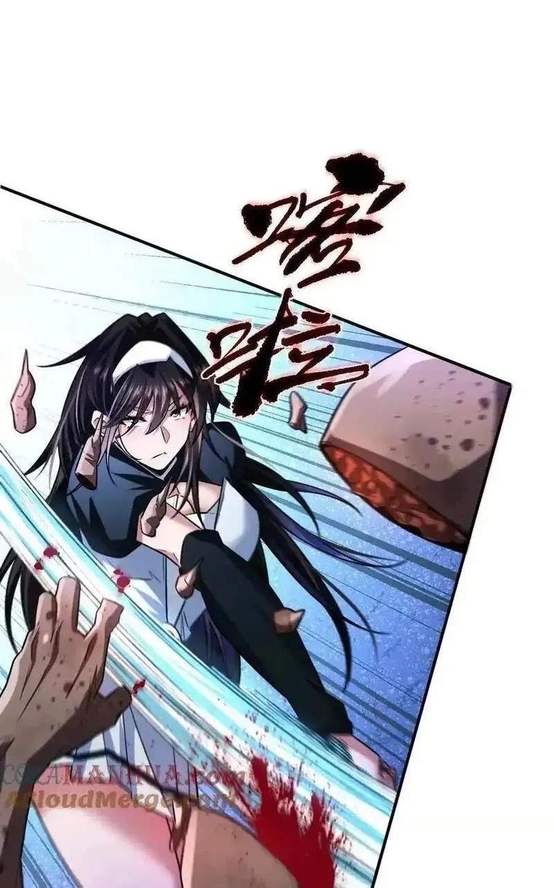 I’m Having Fun In The World of Mysteries Chapter 62 page 41
