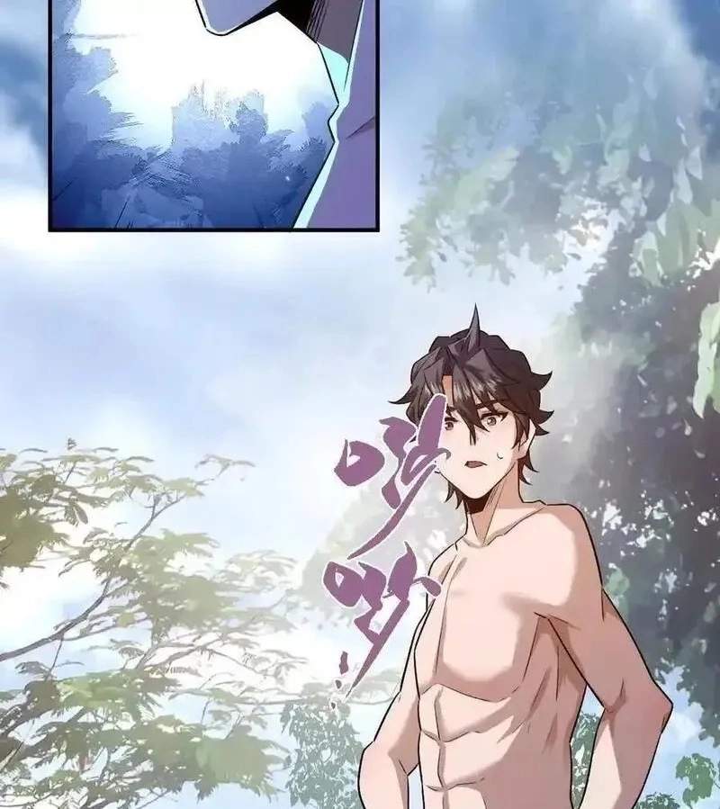 I’m Having Fun In The World of Mysteries Chapter 62 page 77