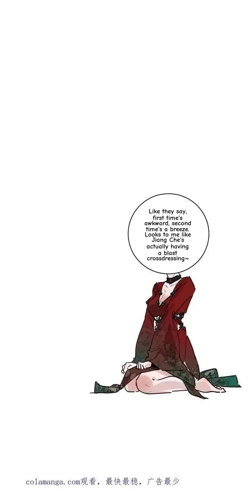 I’m Having Fun In The World of Mysteries Chapter 62 page 81