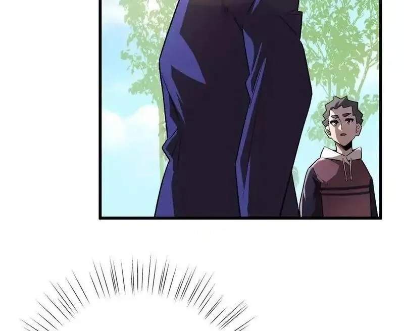 I’m Having Fun In The World of Mysteries Chapter 63 page 23