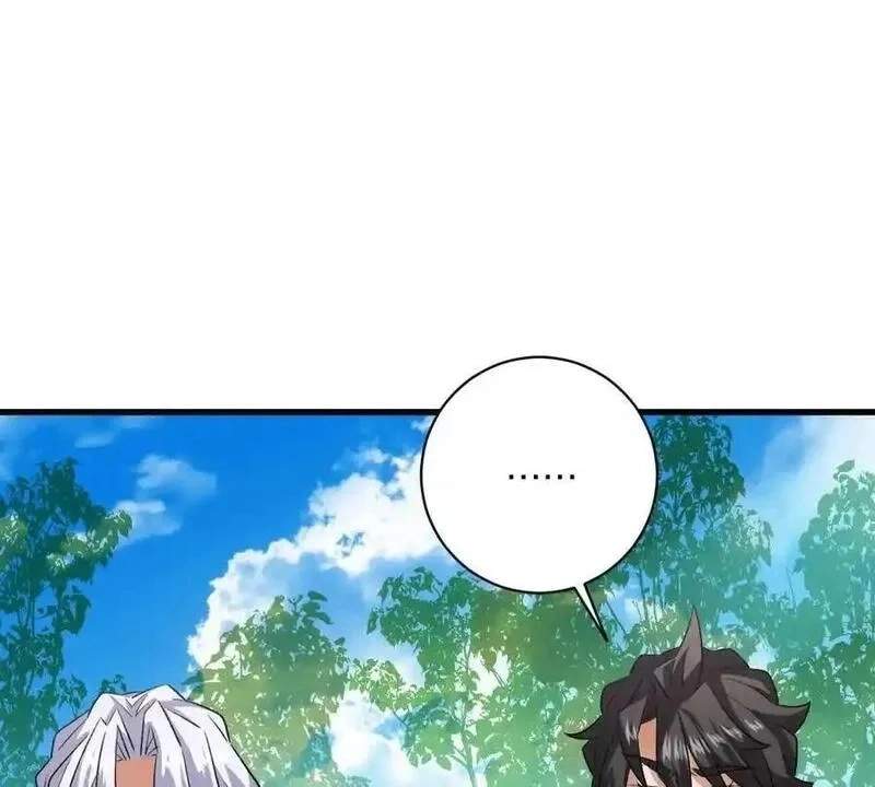 I’m Having Fun In The World of Mysteries Chapter 64 page 24