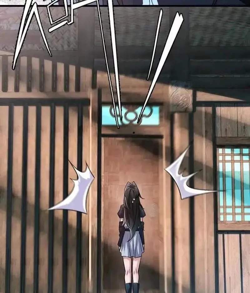 I’m Having Fun In The World of Mysteries Chapter 64 page 43