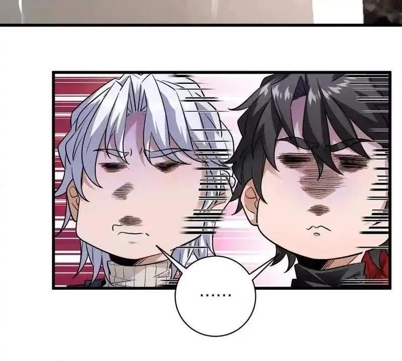 I’m Having Fun In The World of Mysteries Chapter 64 page 80
