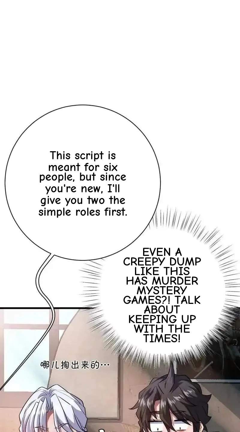 I’m Having Fun In The World of Mysteries Chapter 65 page 17