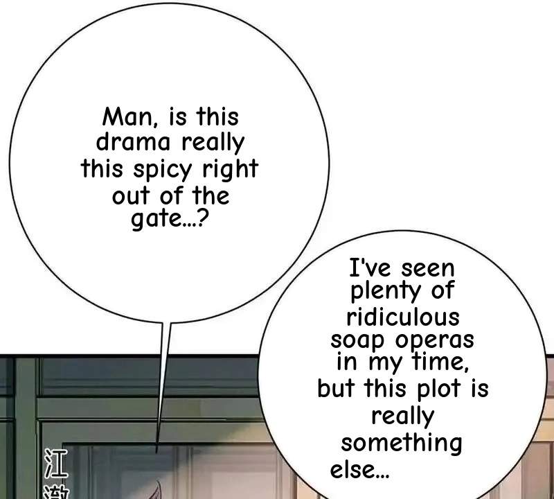 I’m Having Fun In The World of Mysteries Chapter 65 page 37