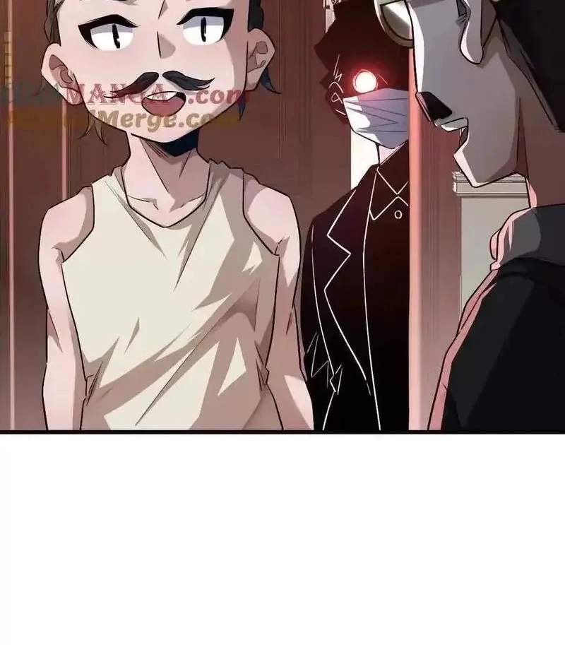 I’m Having Fun In The World of Mysteries Chapter 65 page 84