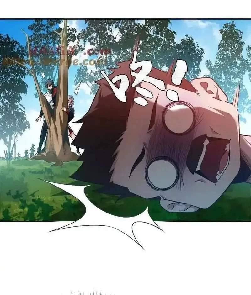 I’m Having Fun In The World of Mysteries Chapter 66 page 25