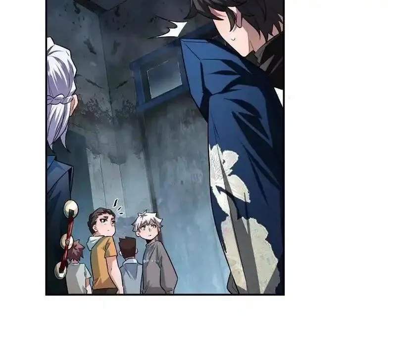 I’m Having Fun In The World of Mysteries Chapter 66 page 39