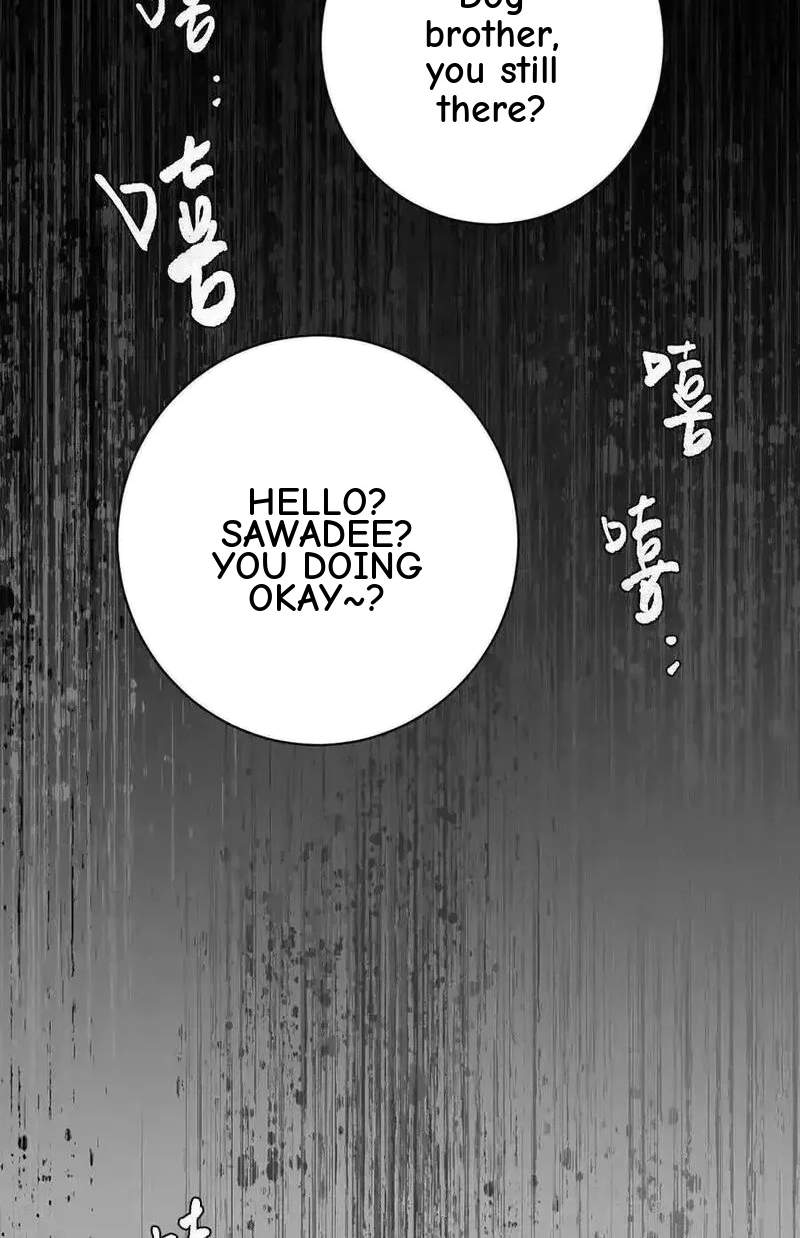 I’m Having Fun In The World of Mysteries Chapter 66 page 45