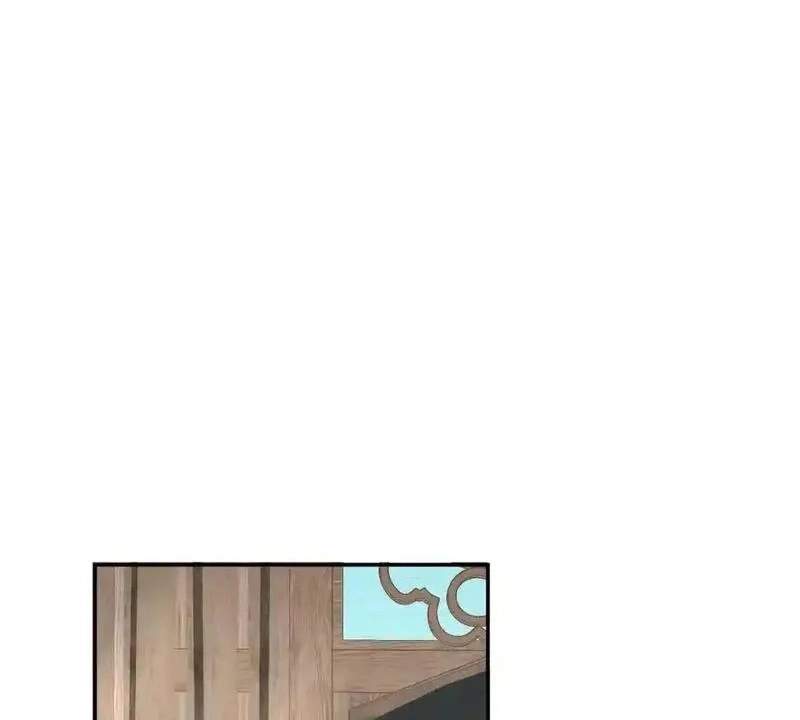 I’m Having Fun In The World of Mysteries Chapter 66 page 52