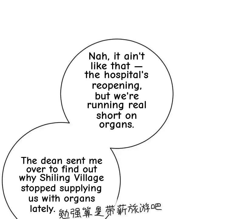 I’m Having Fun In The World of Mysteries Chapter 67 page 19