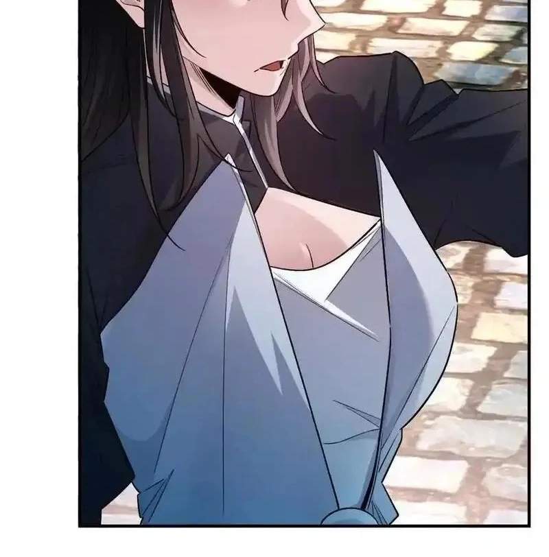 I’m Having Fun In The World of Mysteries Chapter 68 page 16