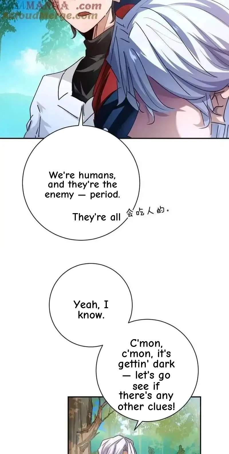 I’m Having Fun In The World of Mysteries Chapter 69 page 31