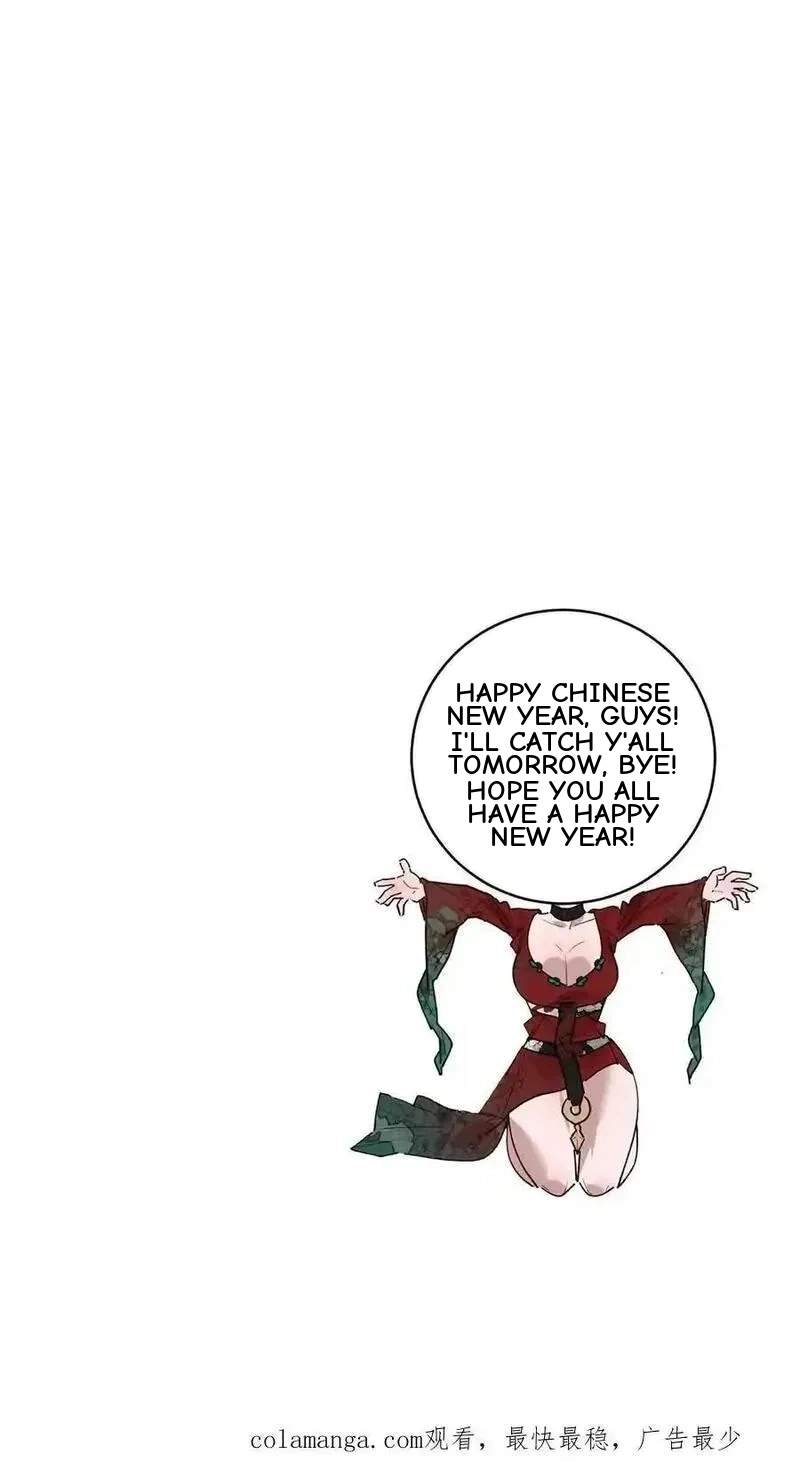 I’m Having Fun In The World of Mysteries Chapter 69 page 79