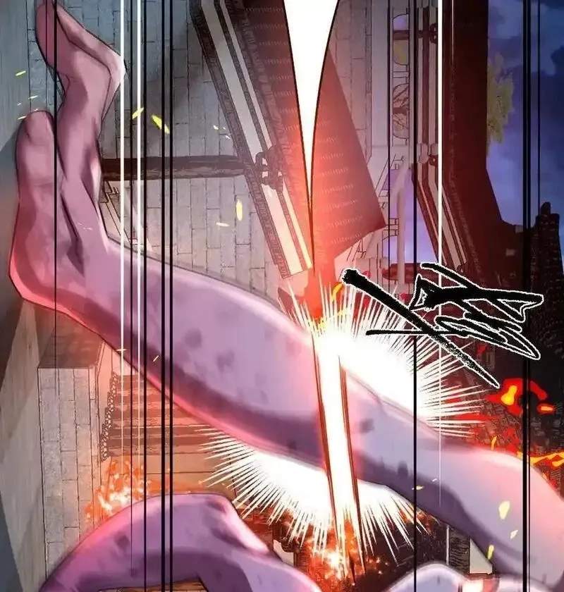 I’m Having Fun In The World of Mysteries Chapter 70 page 42