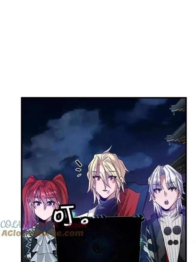 I’m Having Fun In The World of Mysteries Chapter 72 page 51
