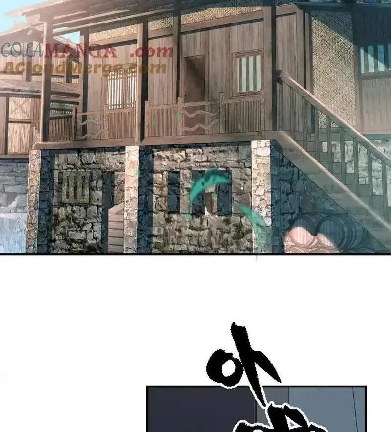 I’m Having Fun In The World of Mysteries Chapter 75 page 59