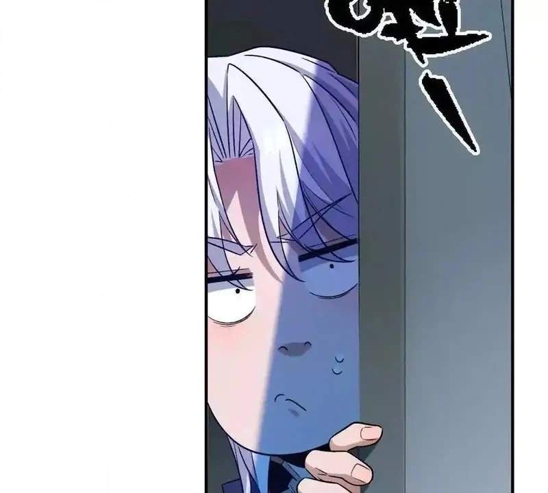 I’m Having Fun In The World of Mysteries Chapter 75 page 60