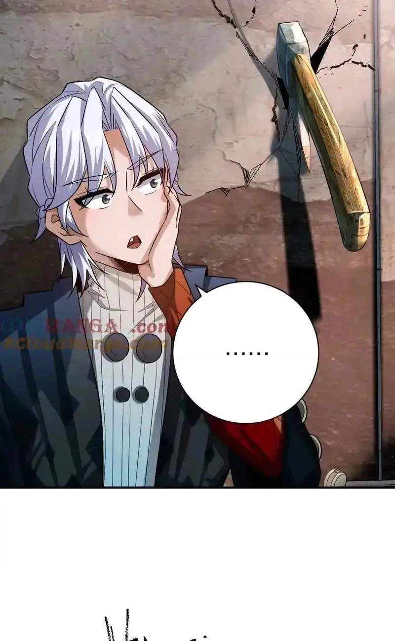 I’m Having Fun In The World of Mysteries Chapter 76 page 28