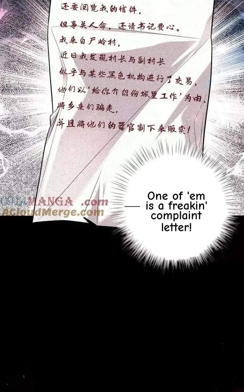 I’m Having Fun In The World of Mysteries Chapter 77 page 37