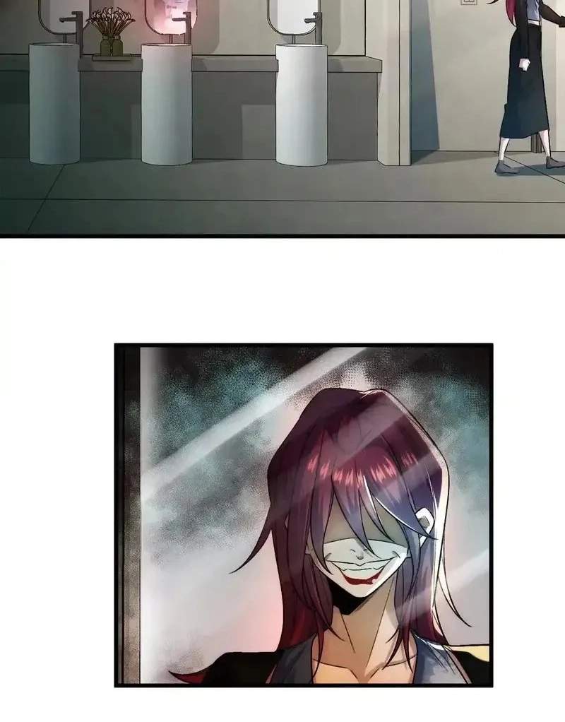 I’m Having Fun In The World of Mysteries Chapter 78 page 6