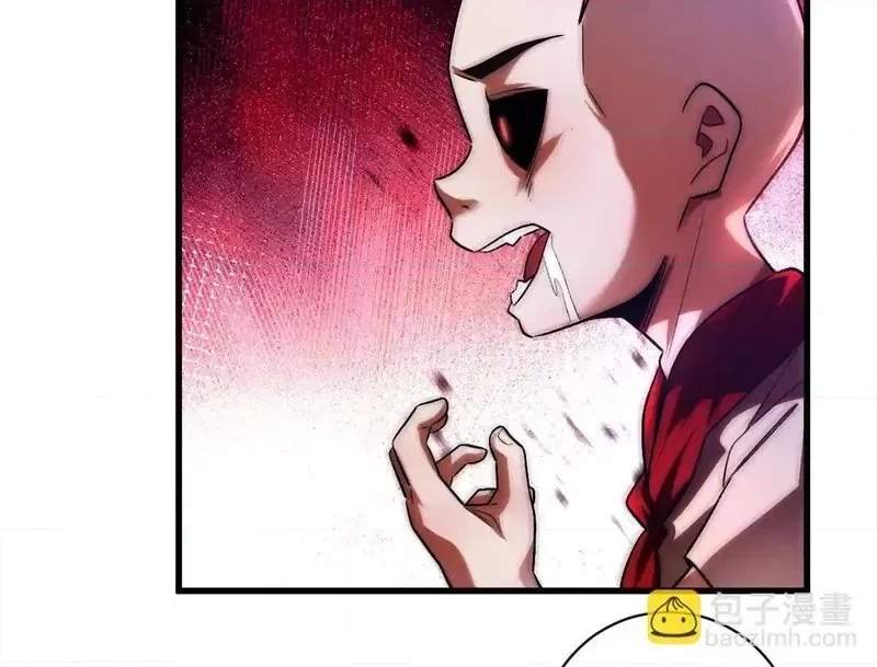 I’m Having Fun In The World of Mysteries Chapter 78 page 60