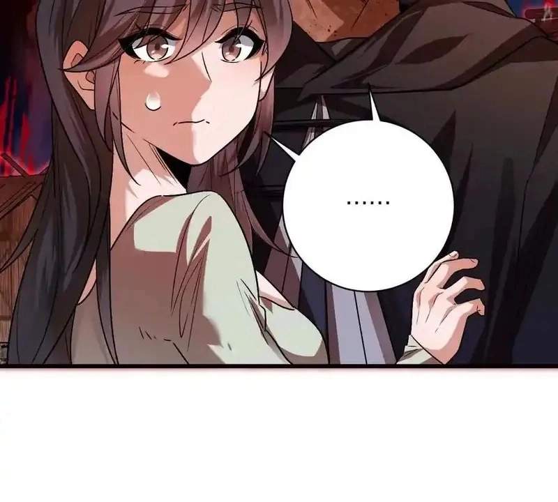 I’m Having Fun In The World of Mysteries Chapter 79 page 17