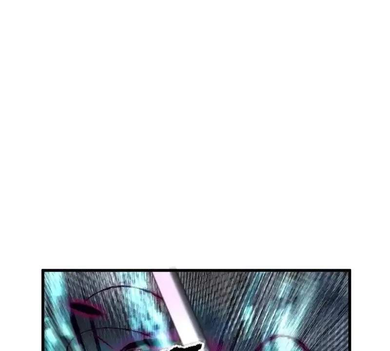 I’m Having Fun In The World of Mysteries Chapter 79 page 45